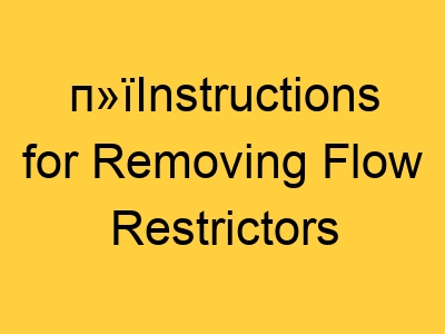 D0bfd197instructions For Removing Flow Restrictors On Moen Shower Heads 3158 